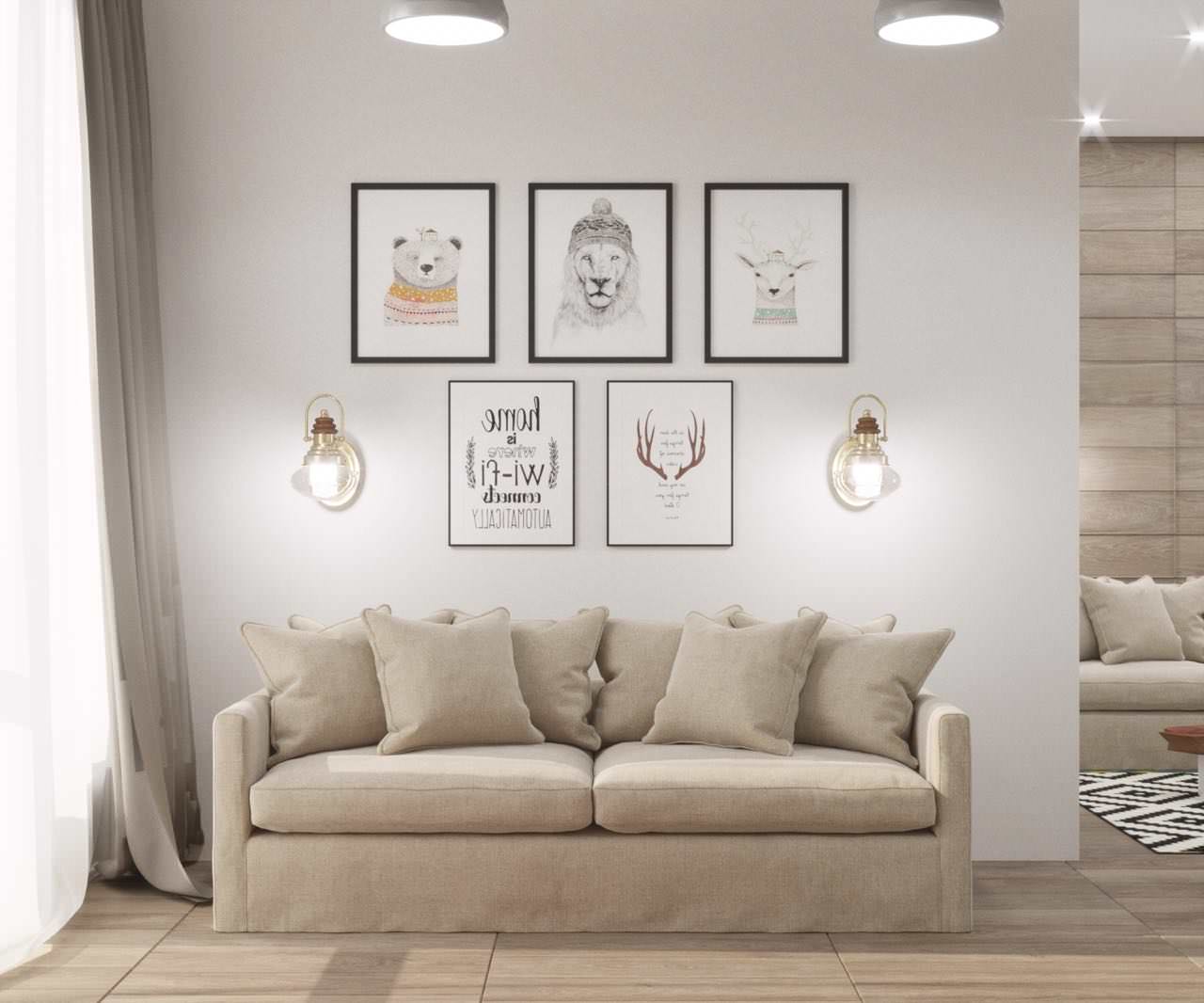 ЖК Куршавель