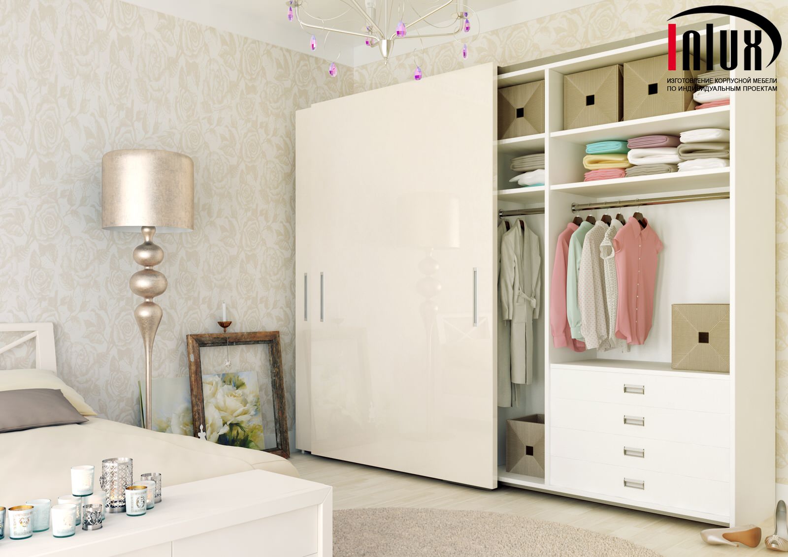 Шкафы с компланарной системой раздвижения дверей