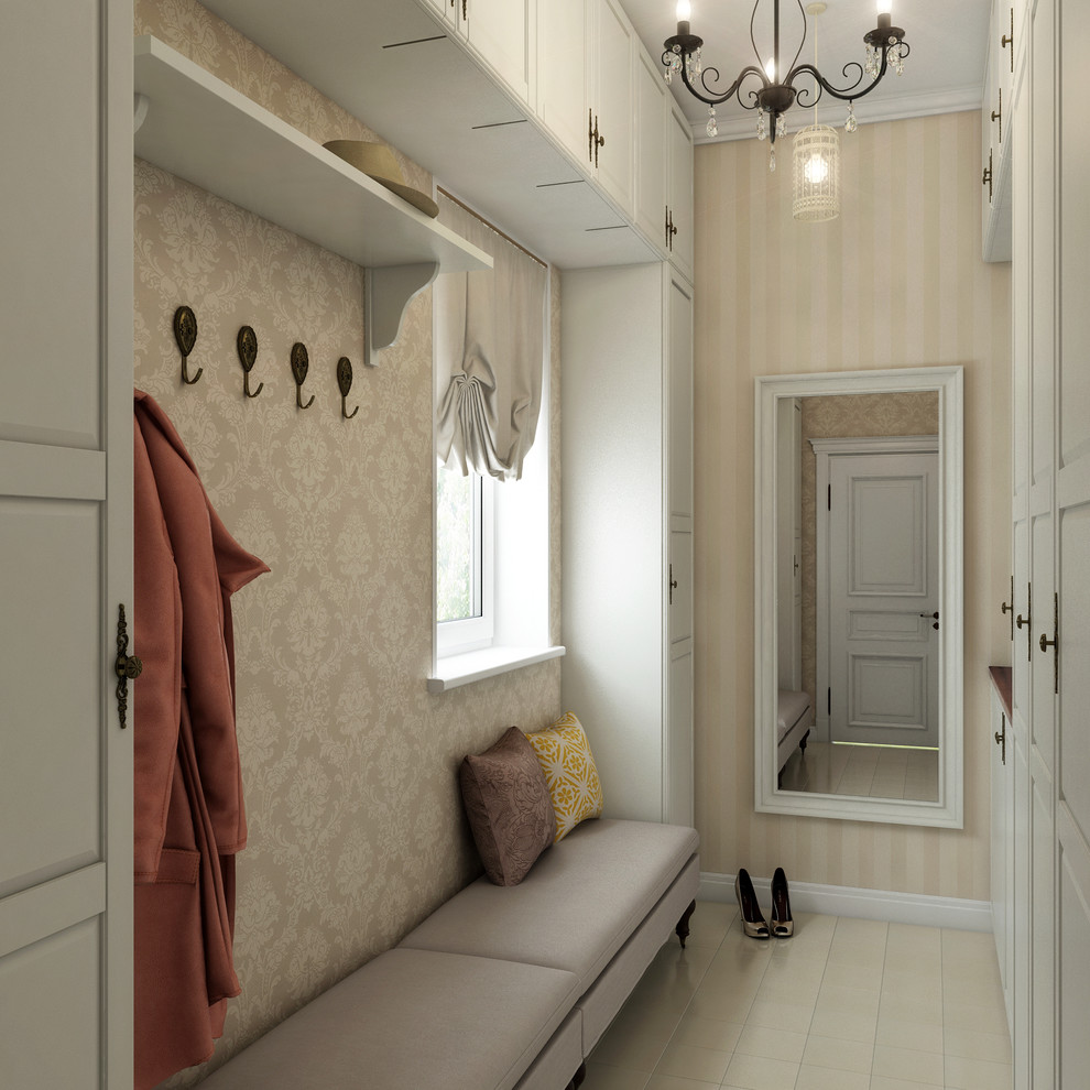 Семейное гнездышко