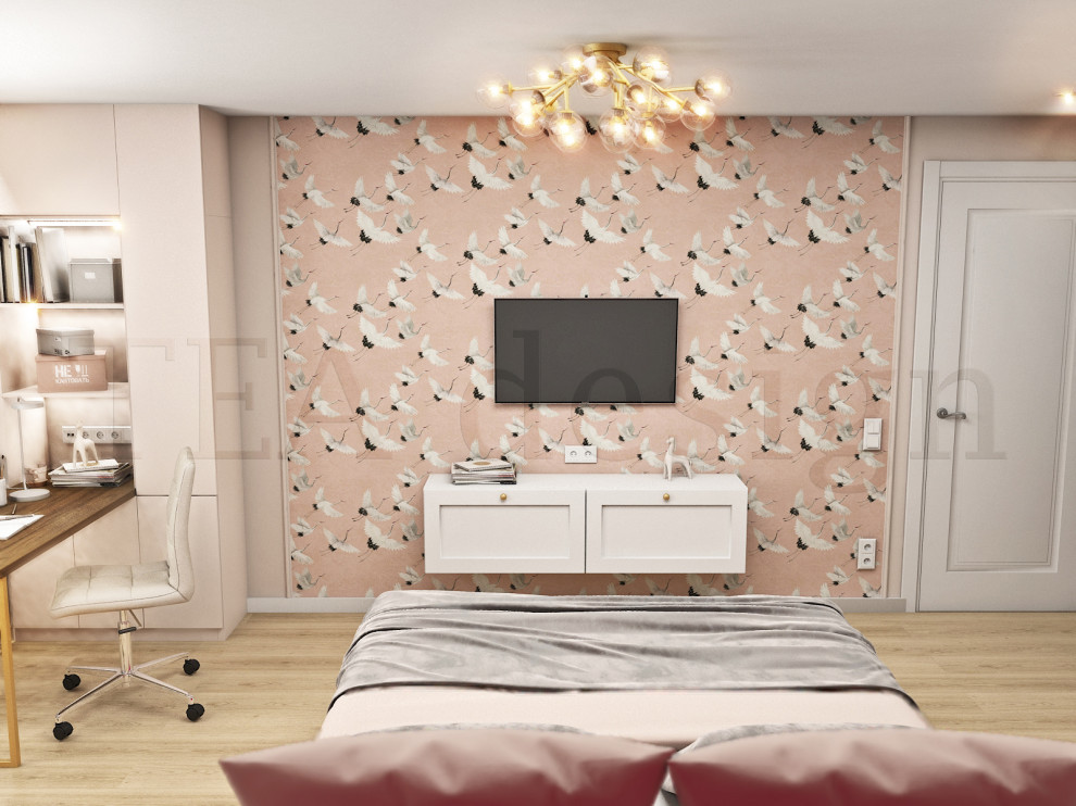 Современная классика