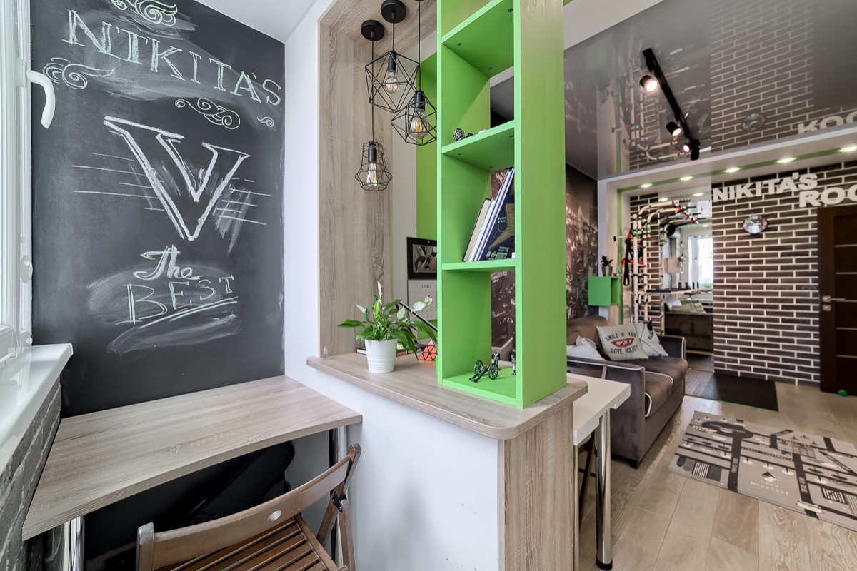 Обложка альбома: Детская