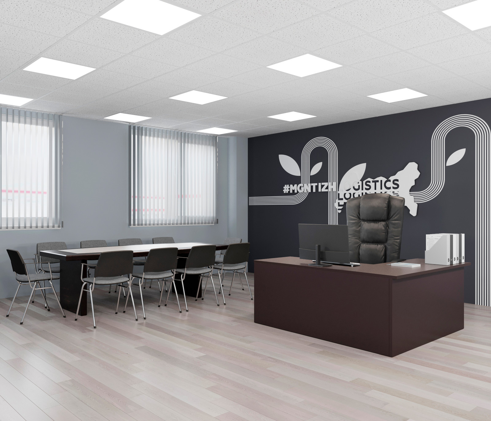 Кабинет для директора.