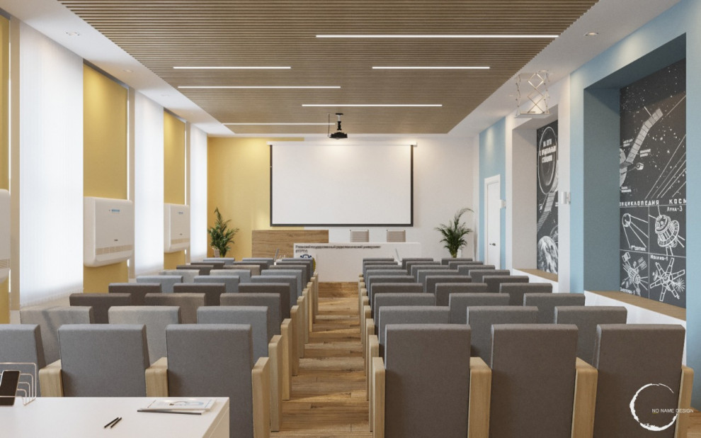 Рязанский государственный радиотехнический университет