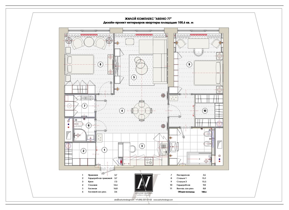 Luce Argento Apartment Interior in Modern Style