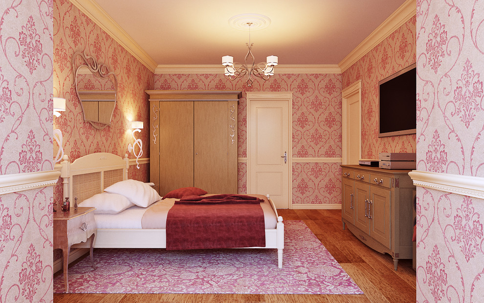 Medvedkovo apartment 115m