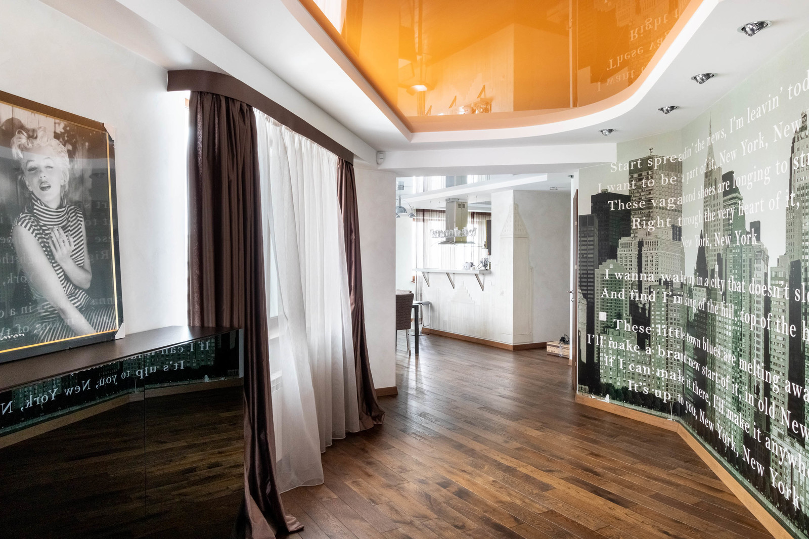 Квартира в центре Тюмени.