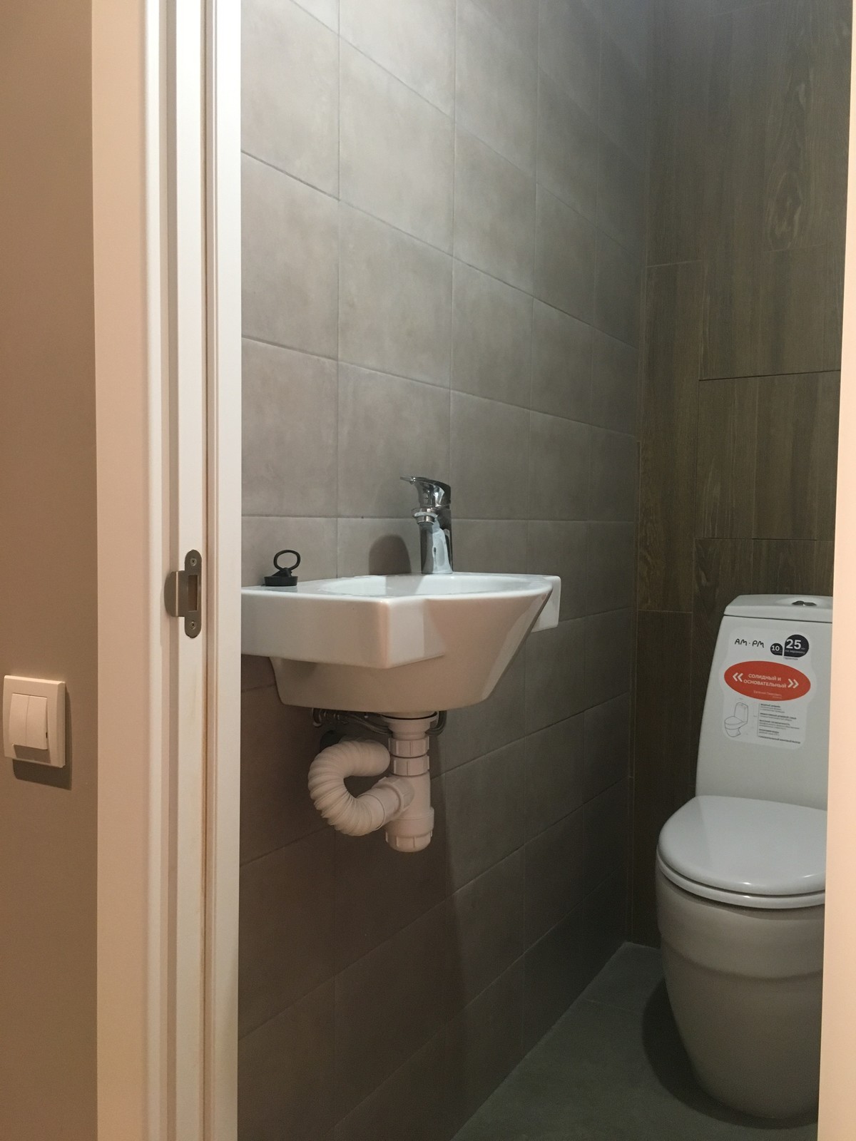 Солнцево 105 кв.м