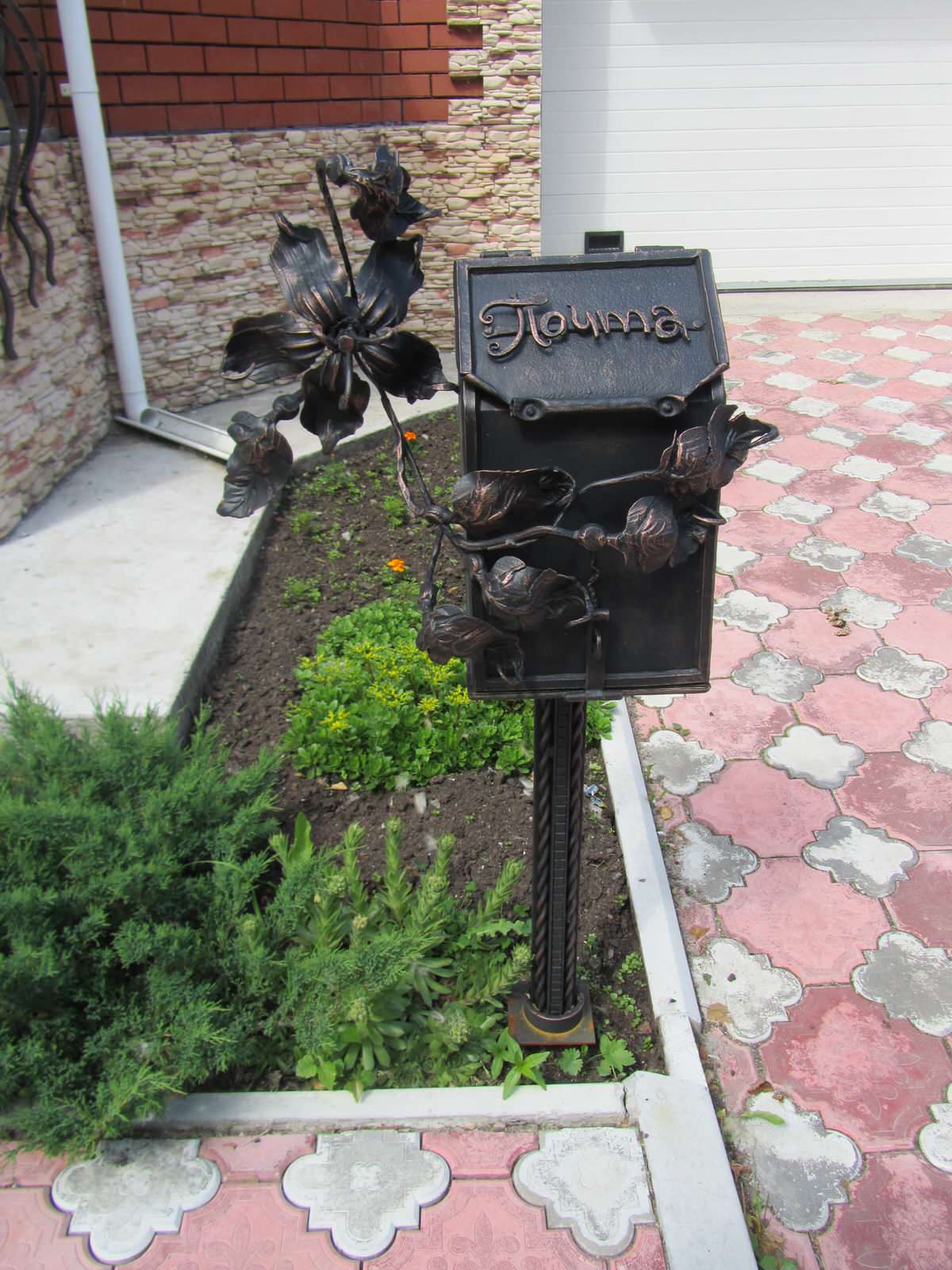 Андрей Петрович