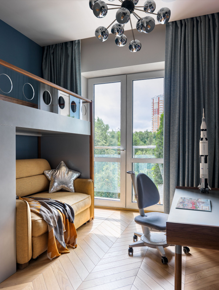 Обложка альбома: Детская