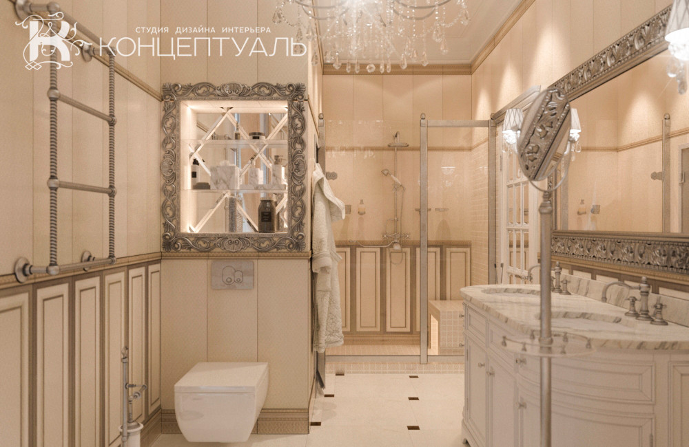 Интерьер №53