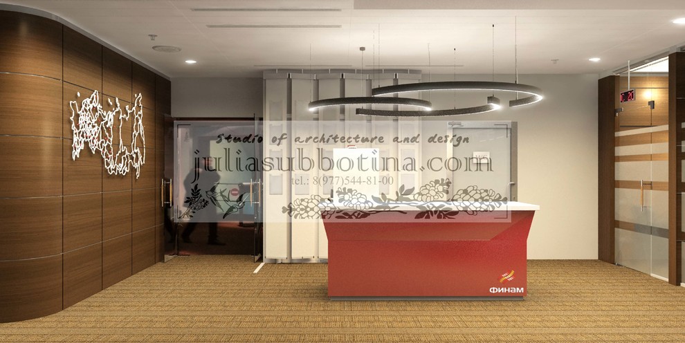 Инвестиционный банк