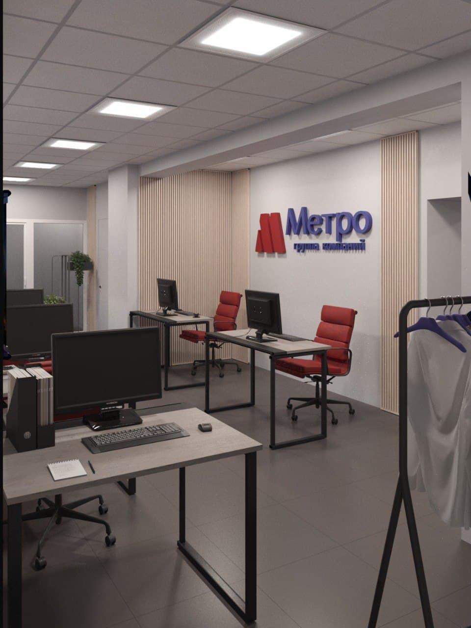 проект: офиса Агентства Недвижимости 2025 год