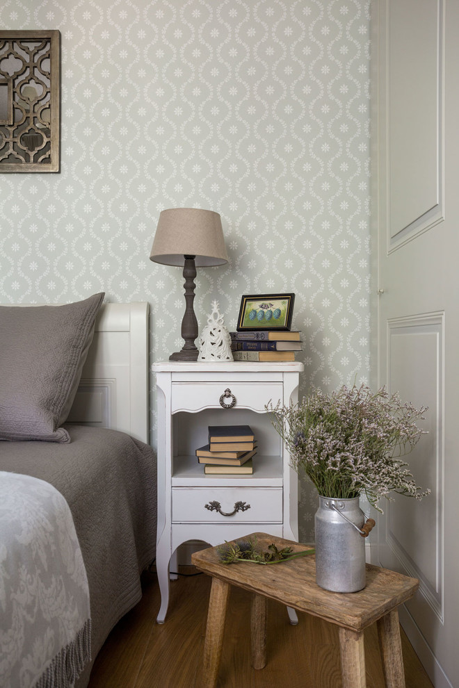 Small Flat