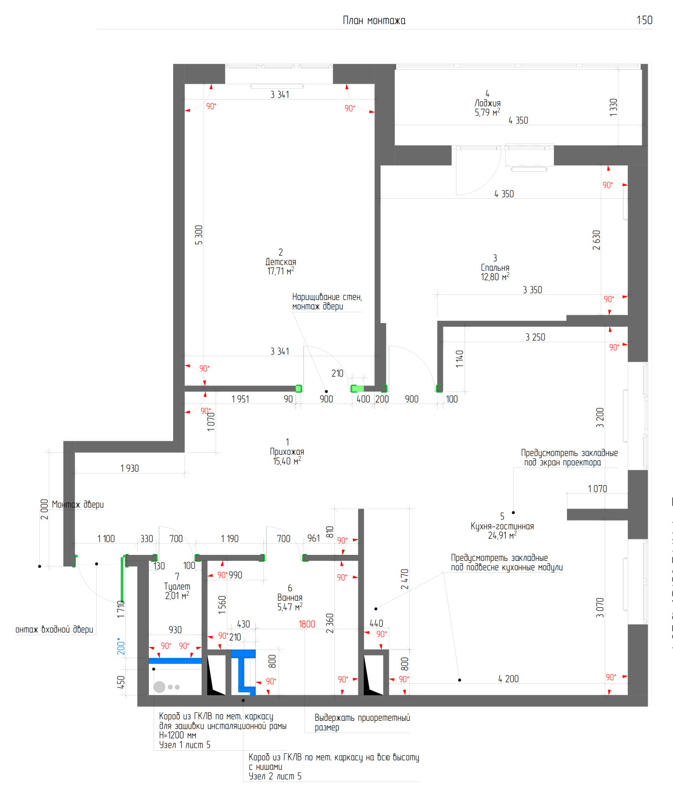 Примеры чертежей