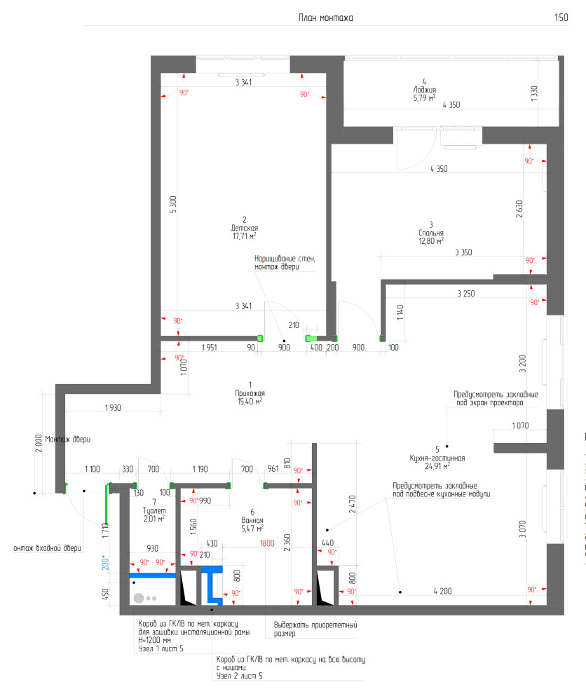 Примеры чертежей