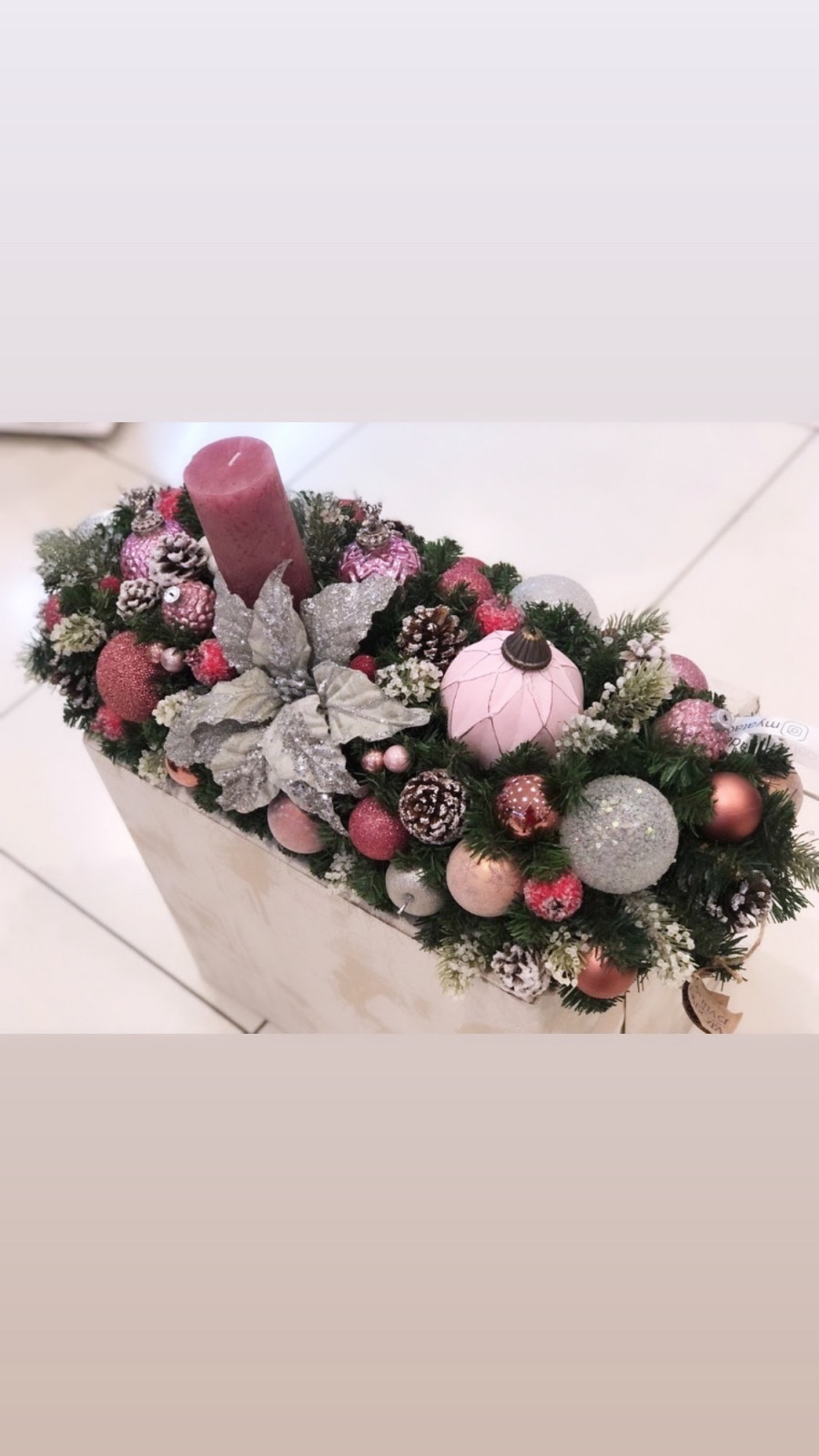 Татьяна Ильичева