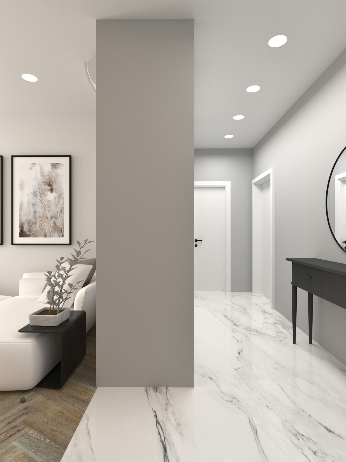 Солнечная аллея