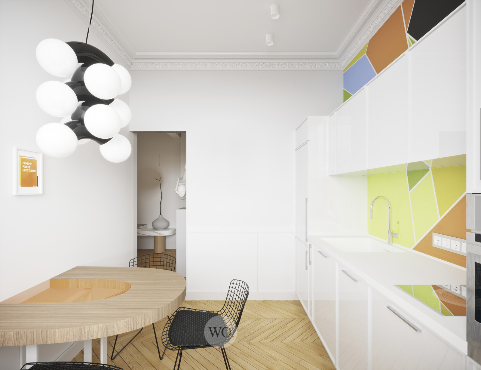 Ксения Дементьева