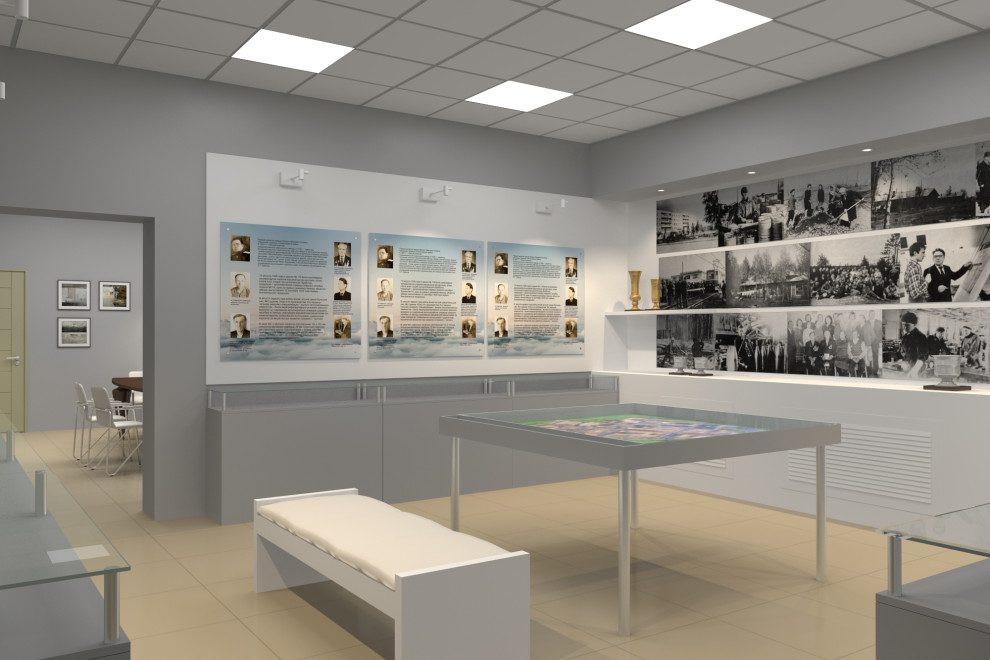 Дизайн проект музея АО "ХЗ"Планта"