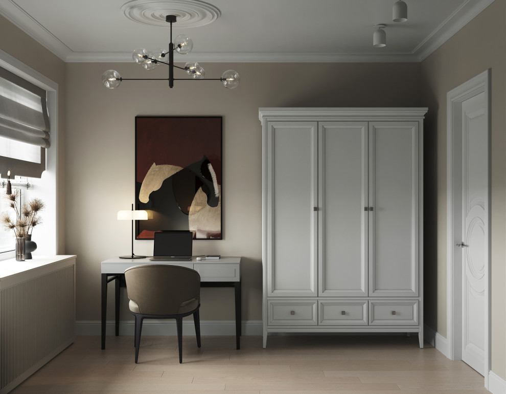 Парижский шик