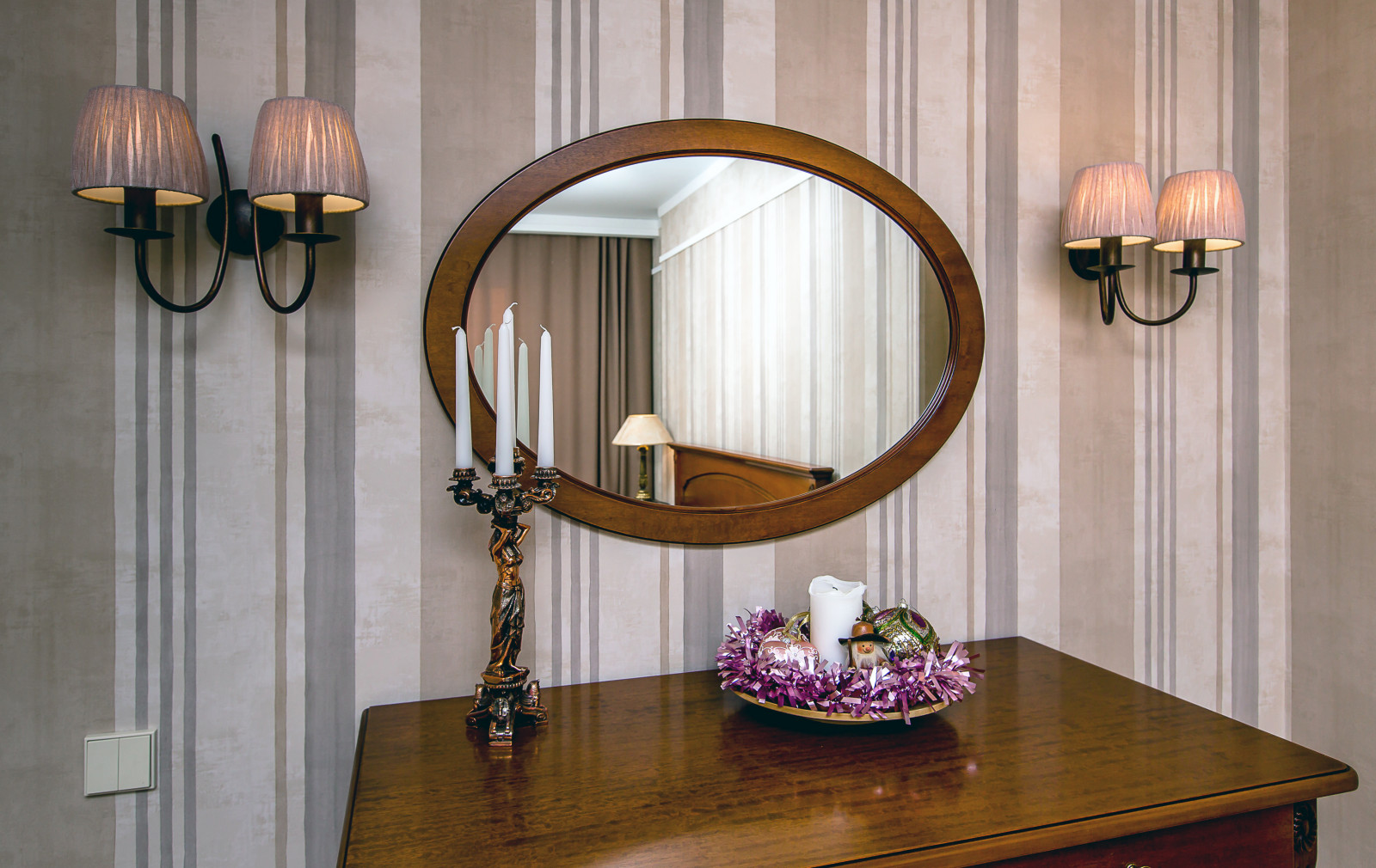 Солнце и капучино