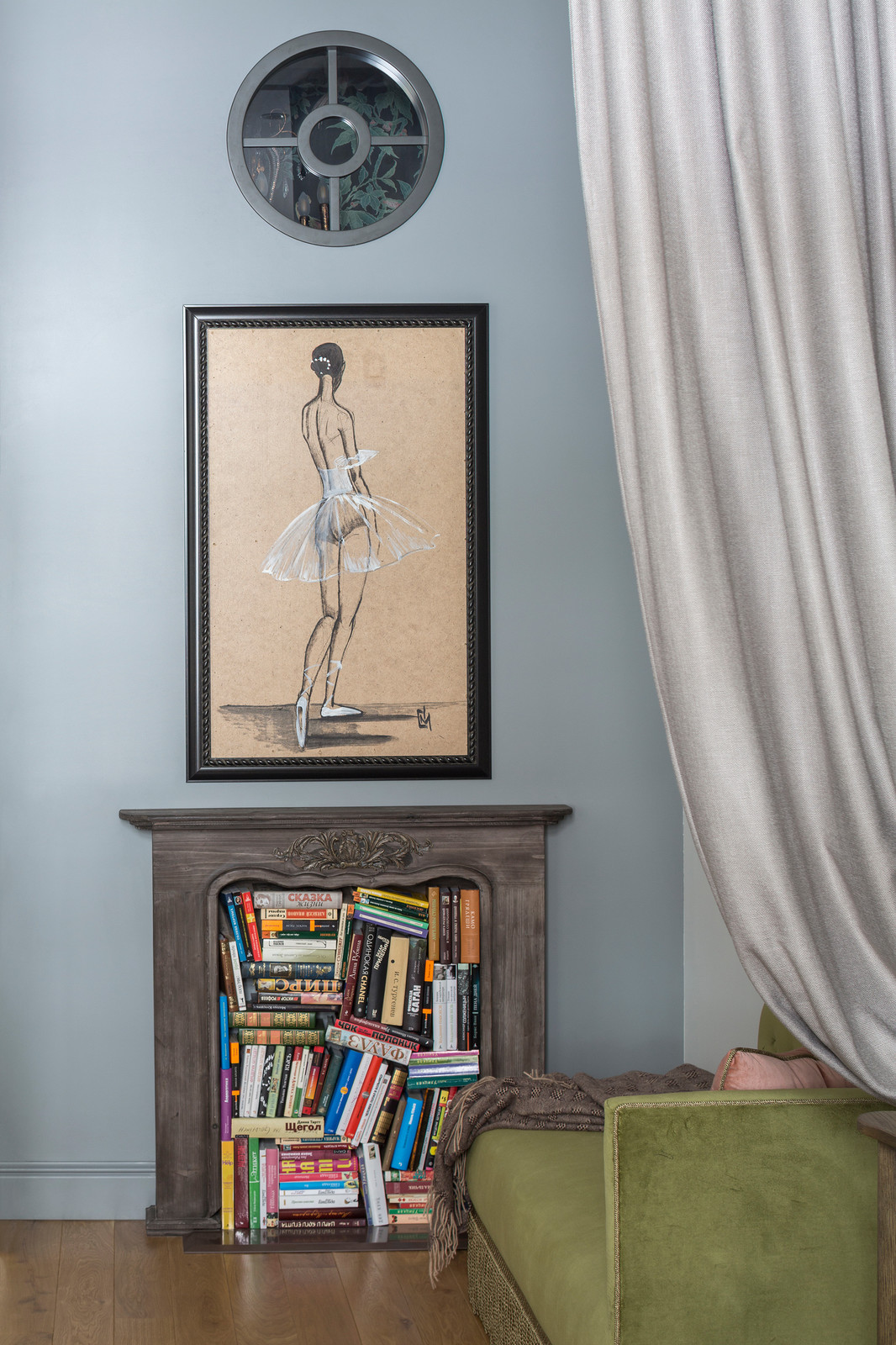 Обложка проекта: Лофт в Москве