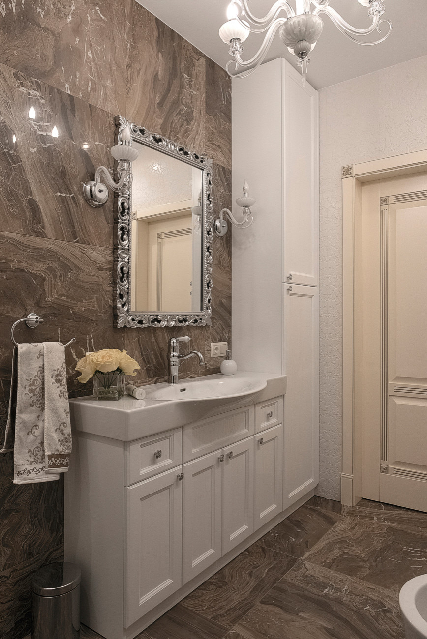 Квартира кофе с молоком