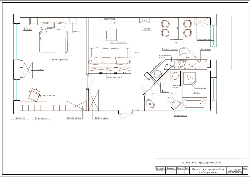 Квартира на пер. Речной, Красноярск