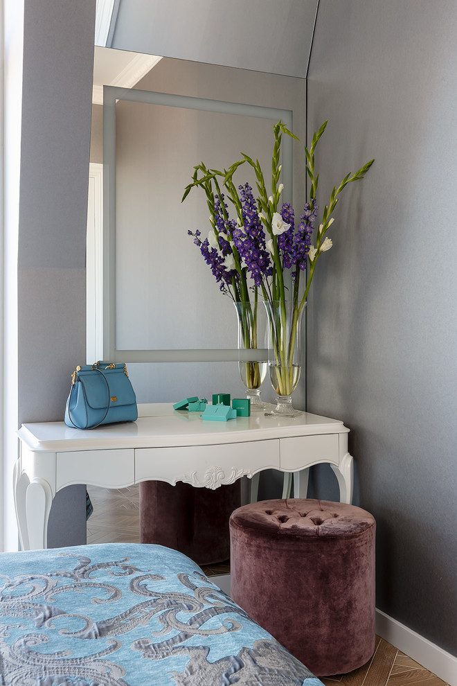 Квартира в стиле Кэрри