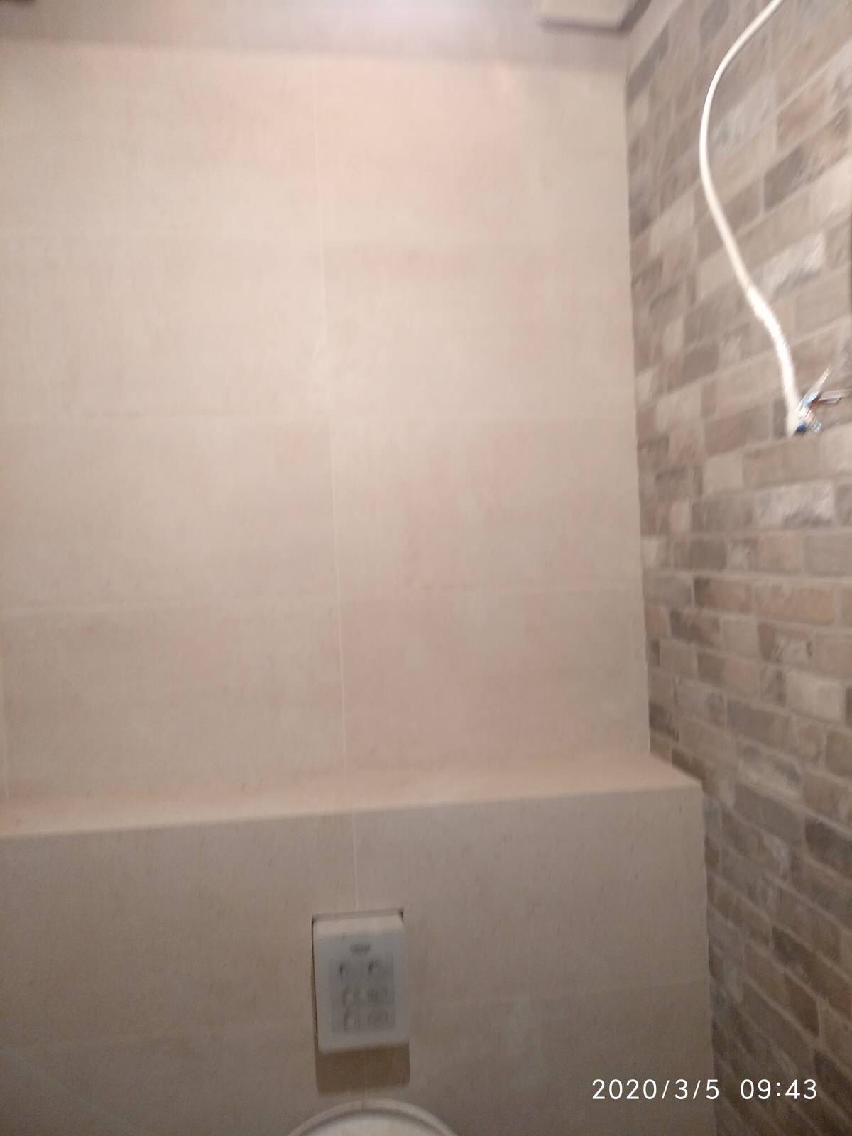 Обложка проекта: Ремонт дома