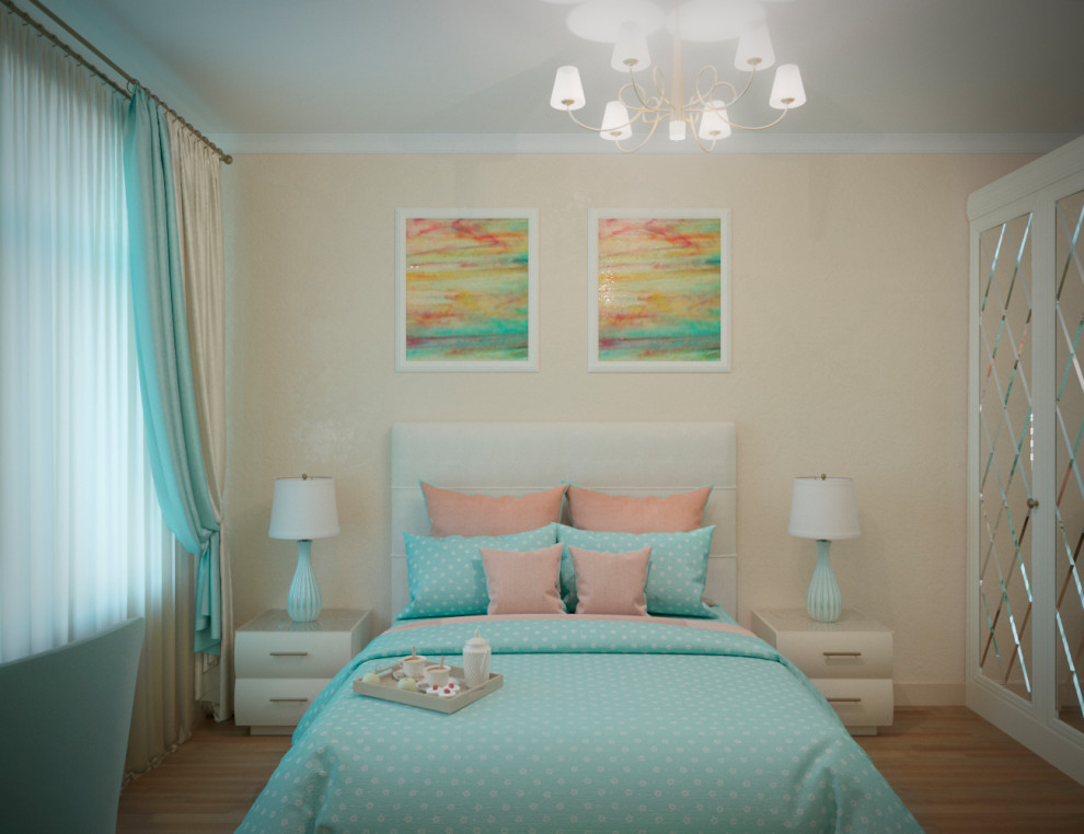 Акварельный альбом