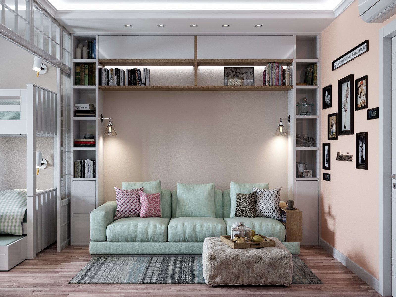 Многофункциональная однушка