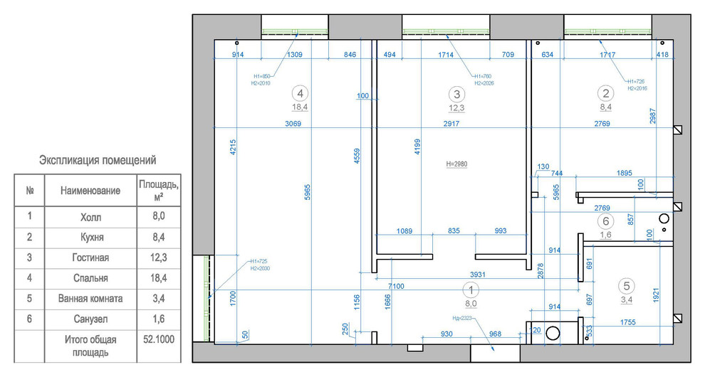 Квартира семейной пары