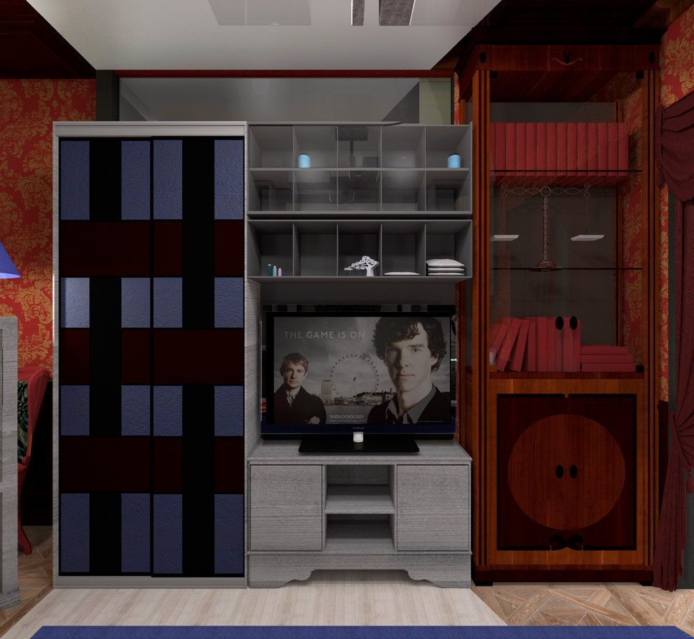 Квартира Шерлокомана