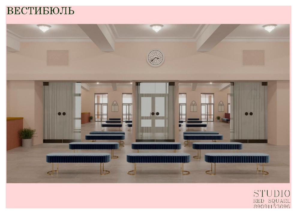 Зимний сад и вестибюль  дворца культуры