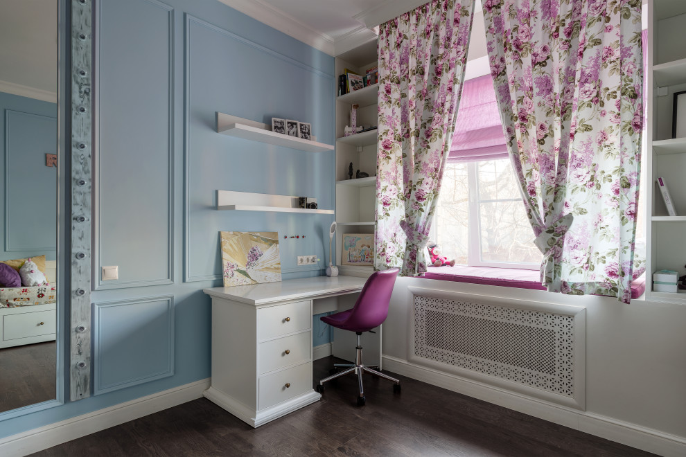 "Солнечный круг"