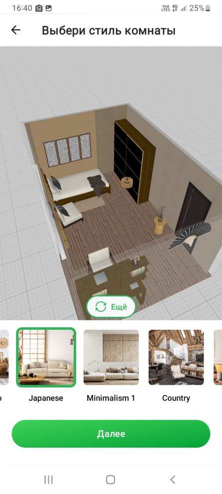 Виктория Пак