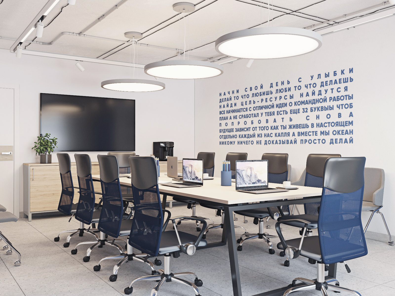 Офис в Москве 184 м.кв.