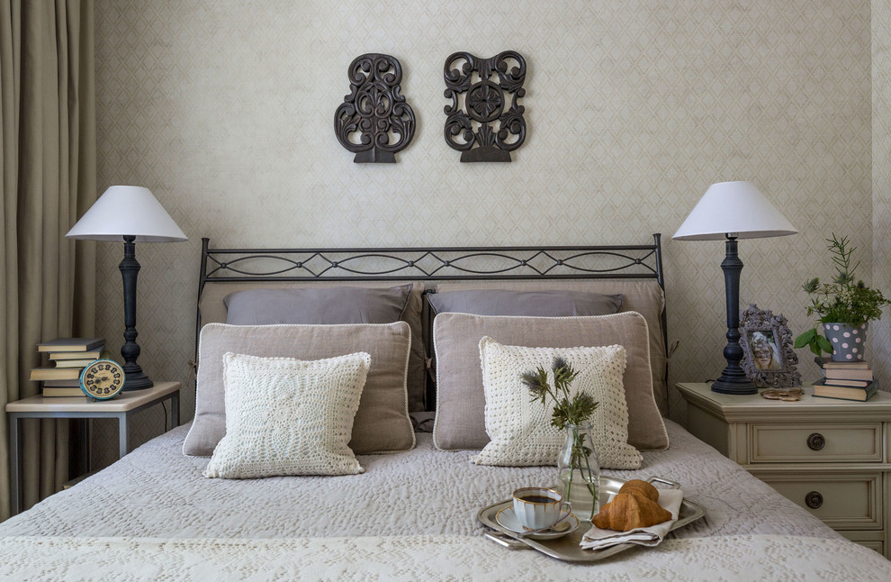 Small Flat