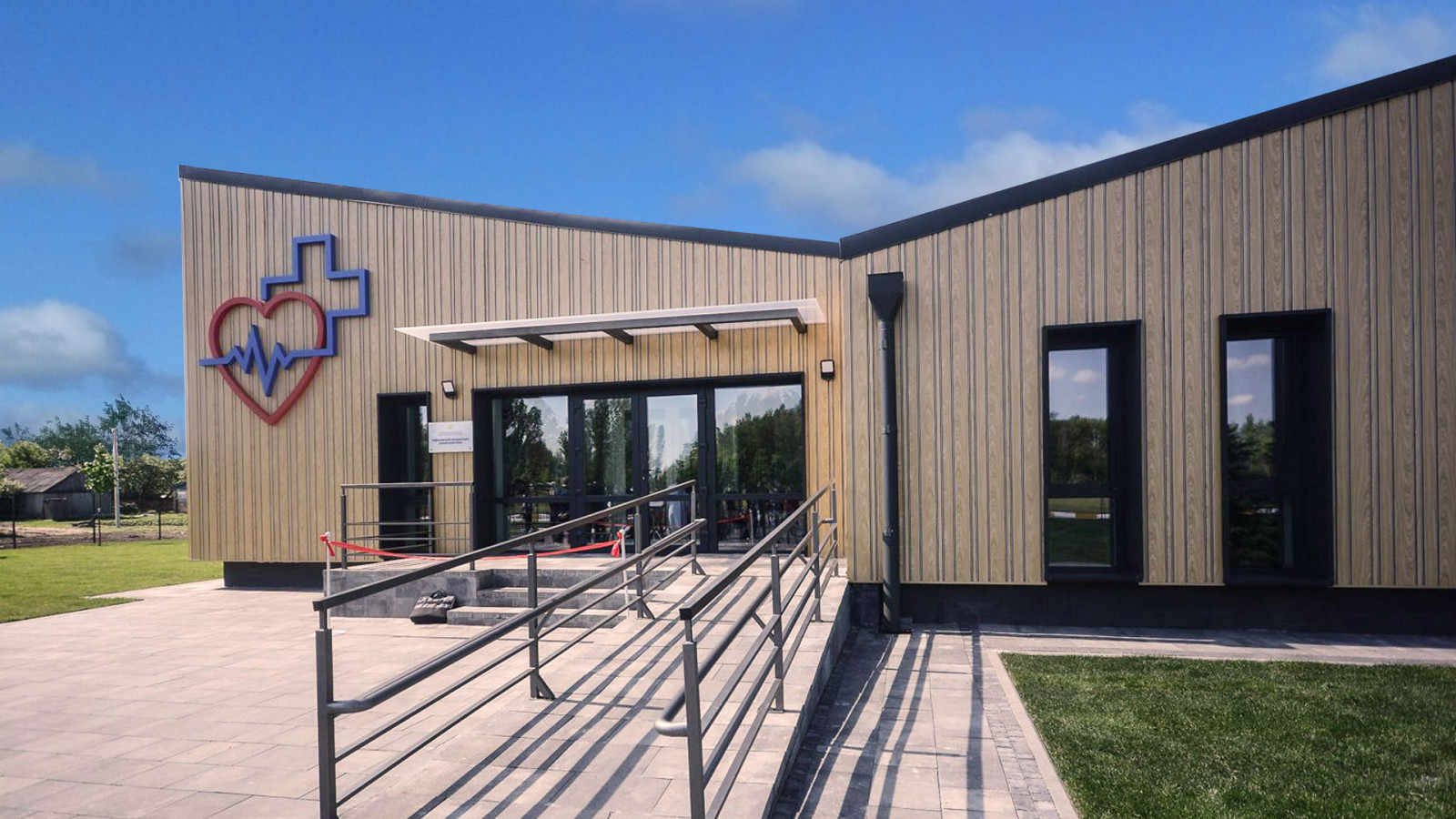 ФЕЛЬДШЕРСКИЙ ПУНКТ СО СЛУЖЕБНЫМ ЖИЛЬЕМ