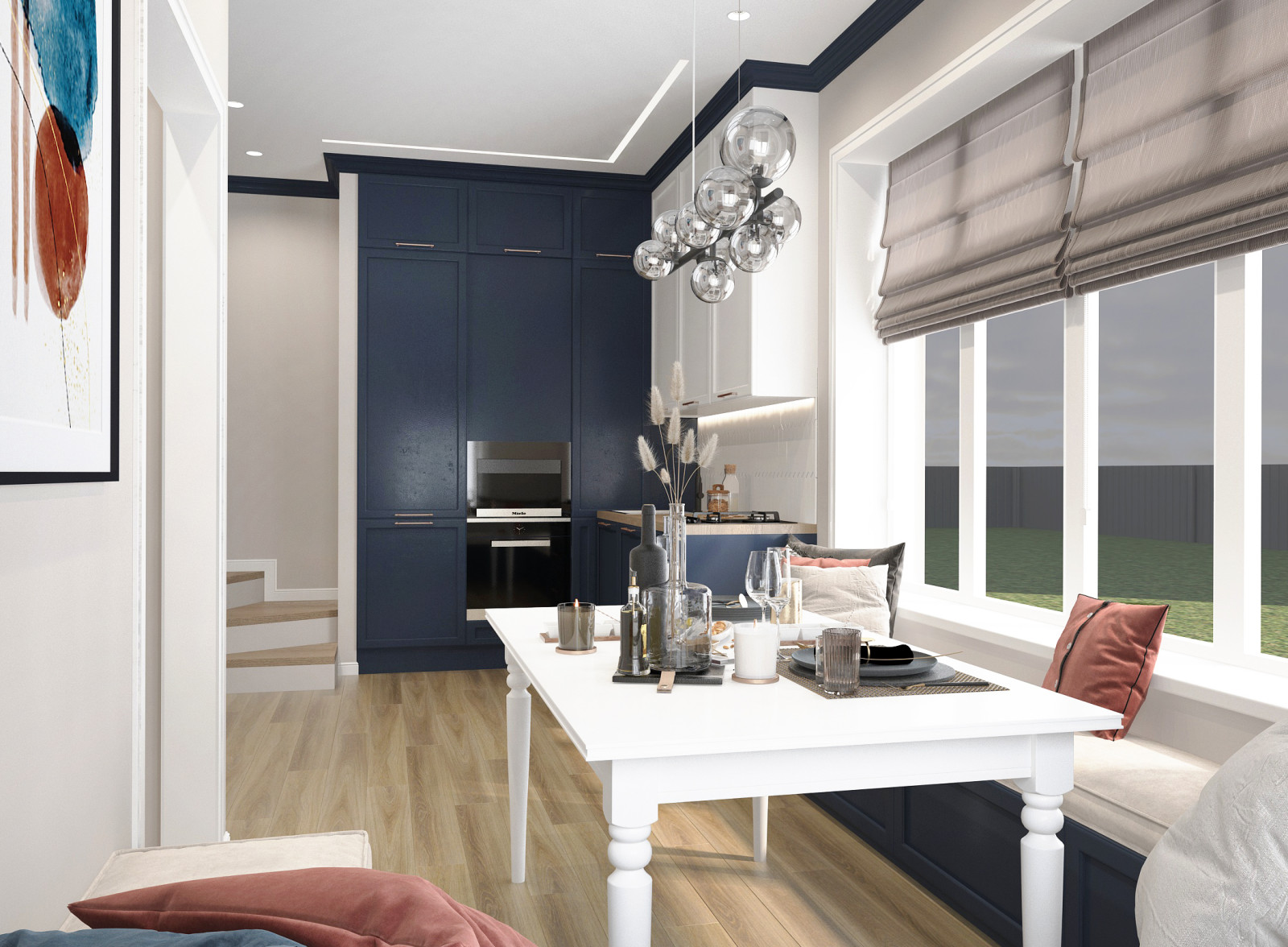 Таунхаус Баден-Баден