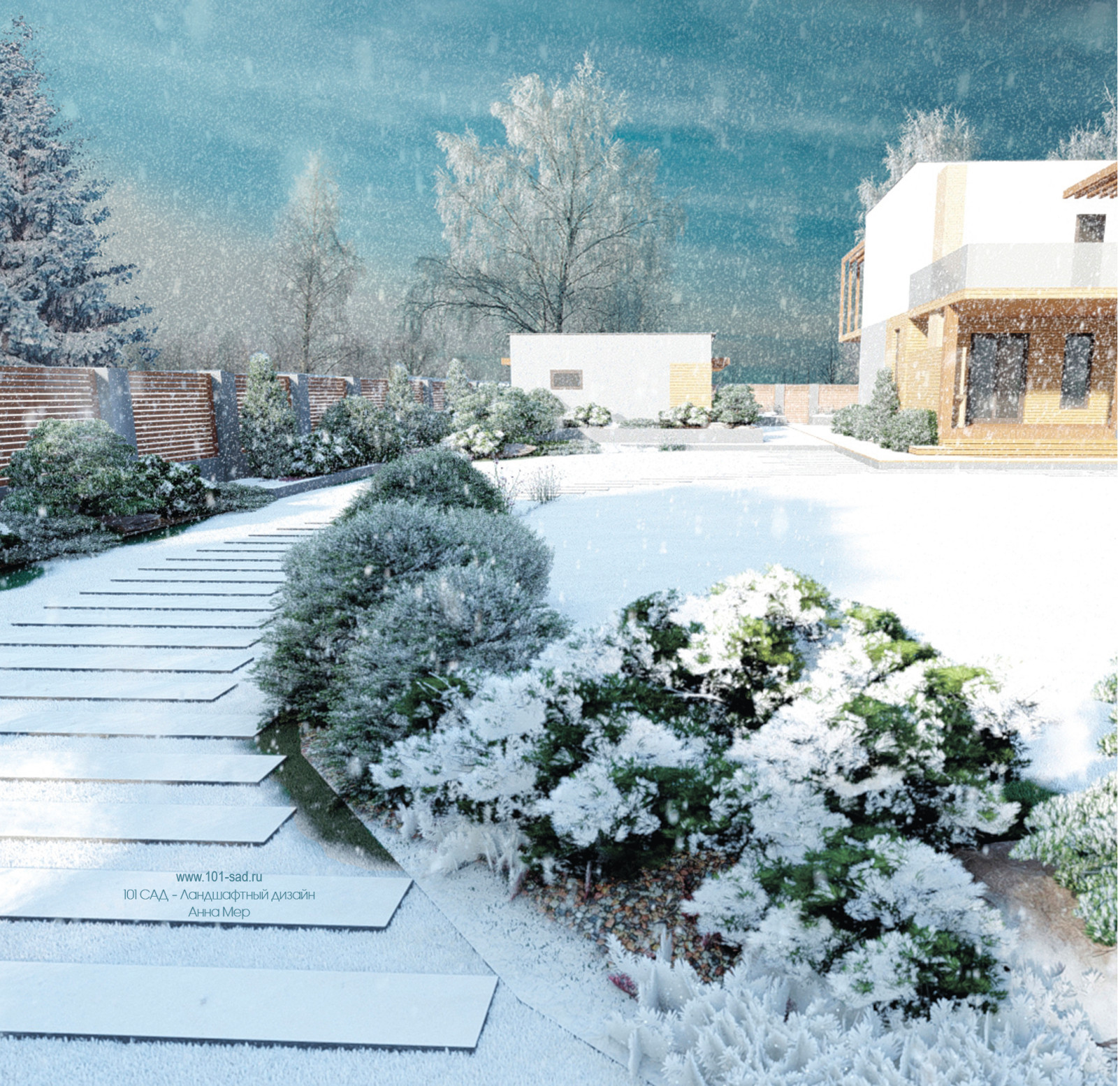 Обложка проекта: Проект "Вивальди"