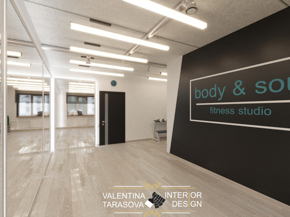 Фитнес студия