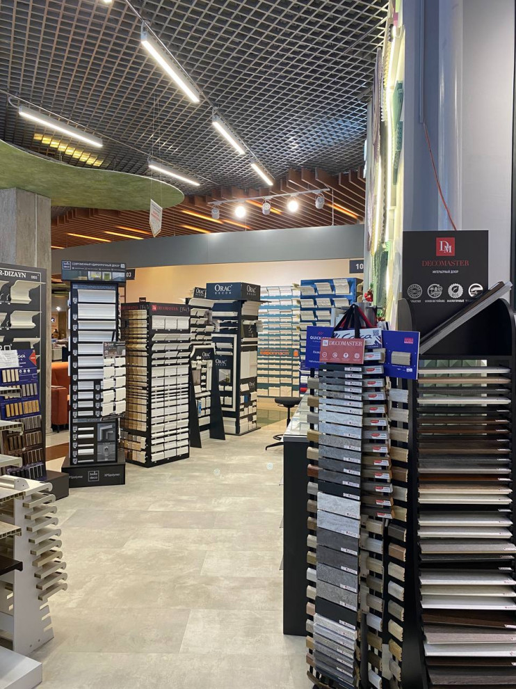 Наш магазин