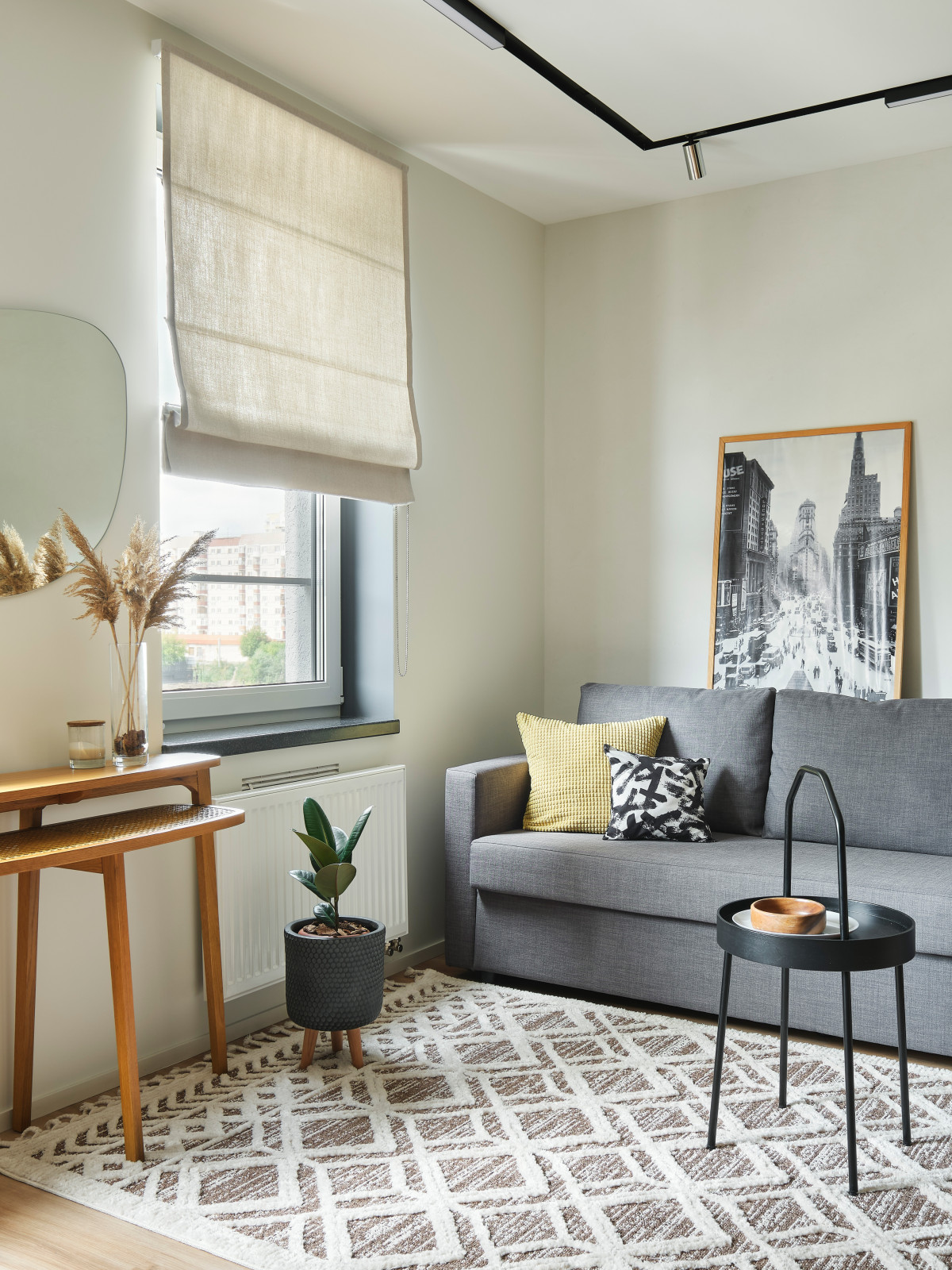 Студия мечты