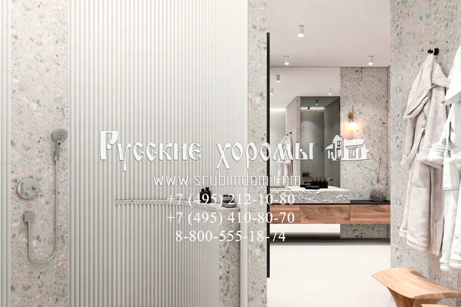 Дизайн цокольного этажа в деревянном доме