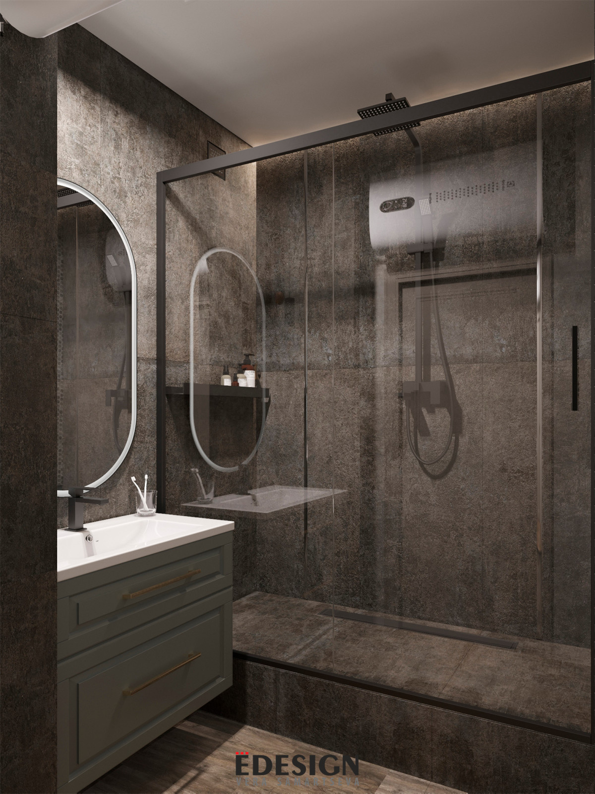 Кропоткина 2023