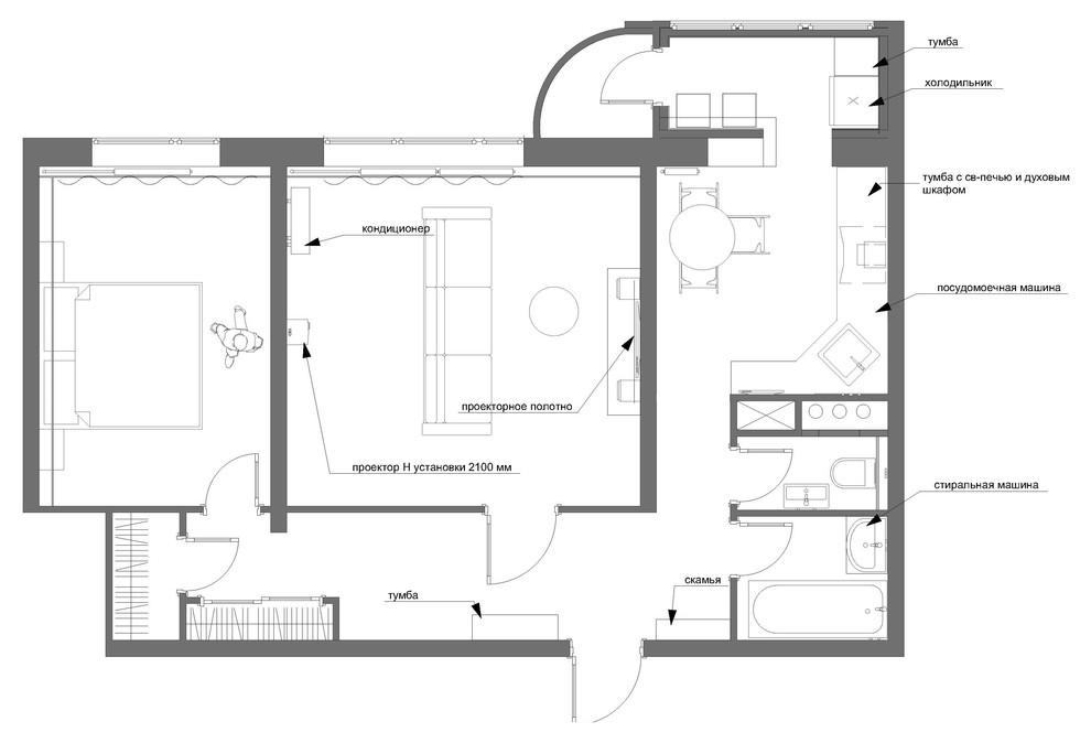 Обложка проекта: Квартира в пос. Булатниковское