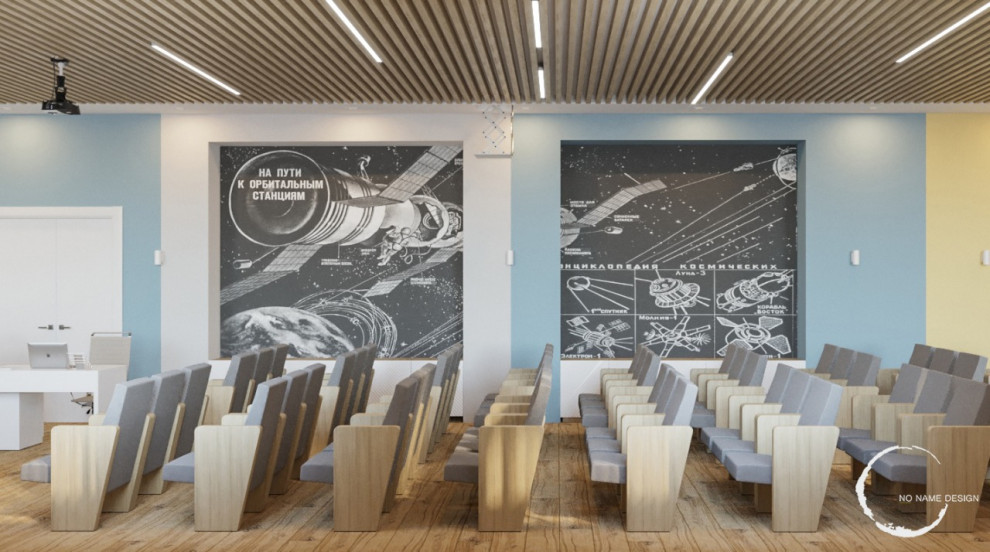 Рязанский государственный радиотехнический университет