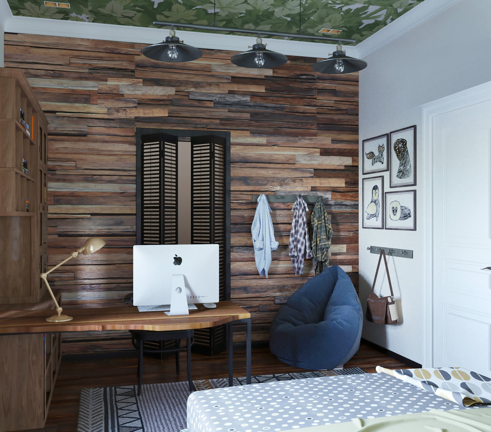 дом для душевной семьи